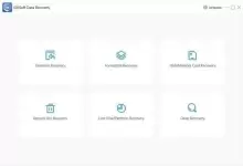 GiliSoft Data Recovery吉力数据恢复工具-红杏下载