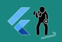 视频教程:使用 Flutter 构建全栈健身应用及 Web 管理仪表板-红杏破解