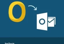 SysTools Outlook Mac Exporter 苹果邮箱导出工具-红杏破解