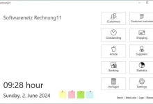 Softwarenetz Rechnung专业的开票软件-红杏破解