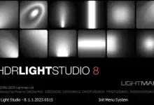 Lightmap HDR Light Studio驾驶汽车渲染设计的HDR照明软件-红杏破解