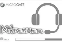 Microgate MiSpeaker 比赛计分器-红杏下载