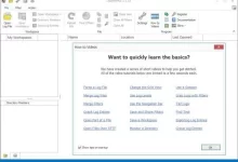 LogViewPlus日志查看器增强版-红杏下载
