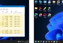 窗口反转多语言版Easy Window Invert-红杏下载