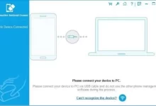 Coolmuster Android Eraser 酷思安卓数据擦除工具-红杏下载