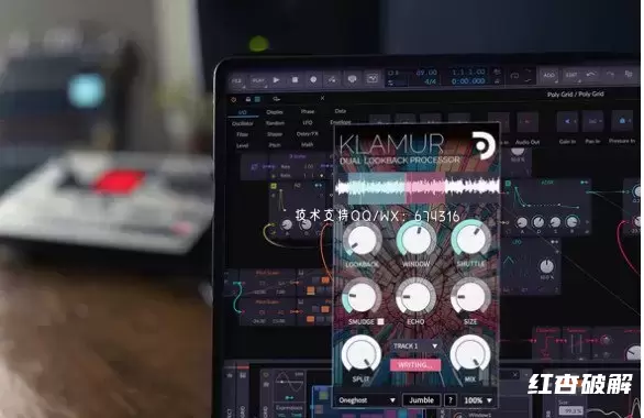 回放录音机与循环处理器Puremagnetik Klamur插图 回放录音机与循环处理器Puremagnetik Klamur插图