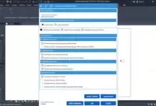 阿尔法建筑模板区域ALPHA BIM Formwork Area-红杏下载