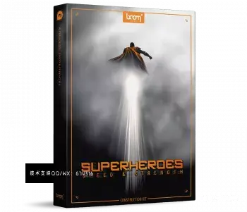 BOOM Library《超级英雄:速度与力量》音效插图 BOOM Library《超级英雄:速度与力量》音效插图