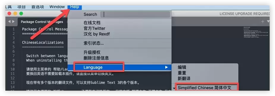 [MAC]Sublime Text 4 Dev for Mac(前端源源代码编辑神器) v4.0(4154) 中文注册版下载插图10