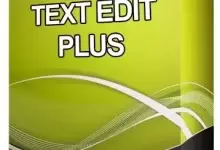 [WIN]VovSoft Text Edit Plus (文本编辑工具)-红杏下载