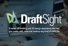 [WIN]Dassault Systemes DraftSight Enterprise Plus (CAD制作软件)-红杏下载
