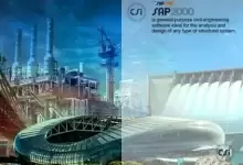 [WIN]CSI SAP2000 ( 结构分析与设计软件)-红杏下载