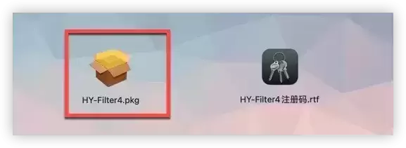 [MAC]HY-Plugins HY-Filter4 for Mac(多模式滤波器Studio One插件) v1.1.5激活版-插件增强下载插图2