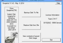 [WIN]Drive SnapShot (系统热备份)-红杏下载