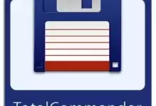 [WIN]Total Commander (全能文件管理器)-红杏下载