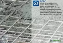 [WIN]STAAD Advanced Concrete Design RCDC (高级混凝土设计软件)-红杏下载