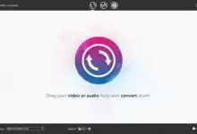 [WIN]Cisdem Video Converter (翻录DVD或视频格式转换)-红杏下载