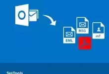 [WIN]SysTools PST Converter (PST邮件格式转换器)-红杏下载