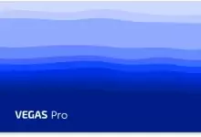 [WIN]MAGIX VEGAS Pro(专业视频编辑)-红杏下载