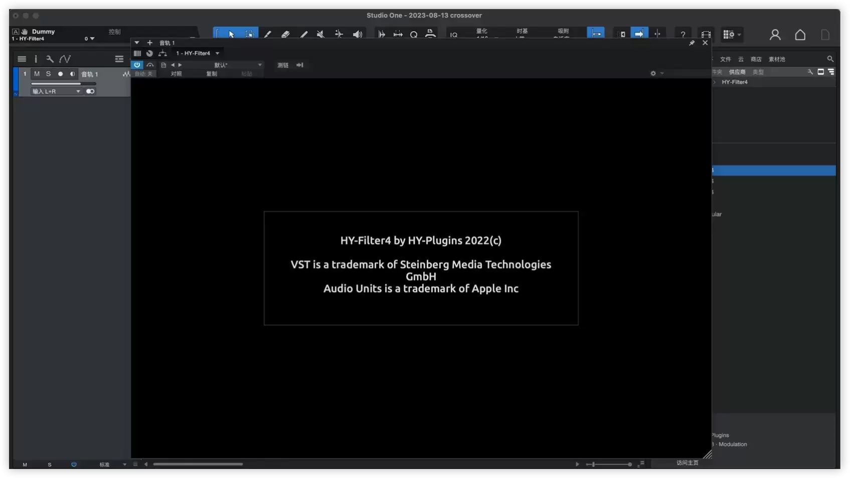 [MAC]HY-Plugins HY-Filter4 for Mac(多模式滤波器Studio One插件) v1.1.5激活版-插件增强下载插图1