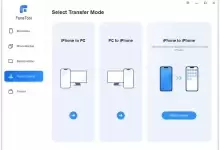 [WIN]AOMEI Fone Tool Technician ( iPhone 备份传输软件)-红杏下载