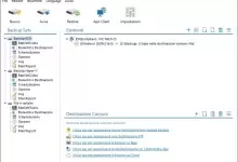 [WIN]Uranium Backup (数据备份工具)-红杏下载