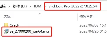 [WIN]SlickEdit Pro 2022 (源源代码编辑器) v27.0.2 破解版下载插图1