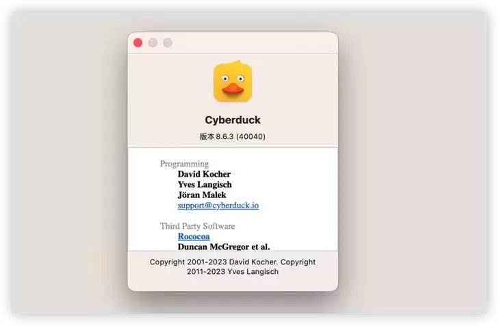 [MAC]Cyberduck for Mac(免费开源FTP工具) v8.6.3官方版下载插图1
