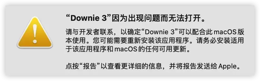 [MAC]Downie 4 for Mac(最好用的视频下载软件) 4.6.24直装版插图3