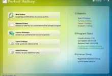 [WIN]Perfect Hotkey (快捷键热键管理工具)-红杏下载