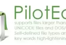 PilotEdit Pro 文件编辑器专业多语言版-红杏下载