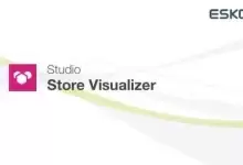 [WIN]Esko Store Visualizer (虚拟现实包装软件)-红杏下载