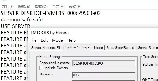 FME Form Desktop 空间数据转换器和处理器软件 2023.0.1 x64 破解版插图4