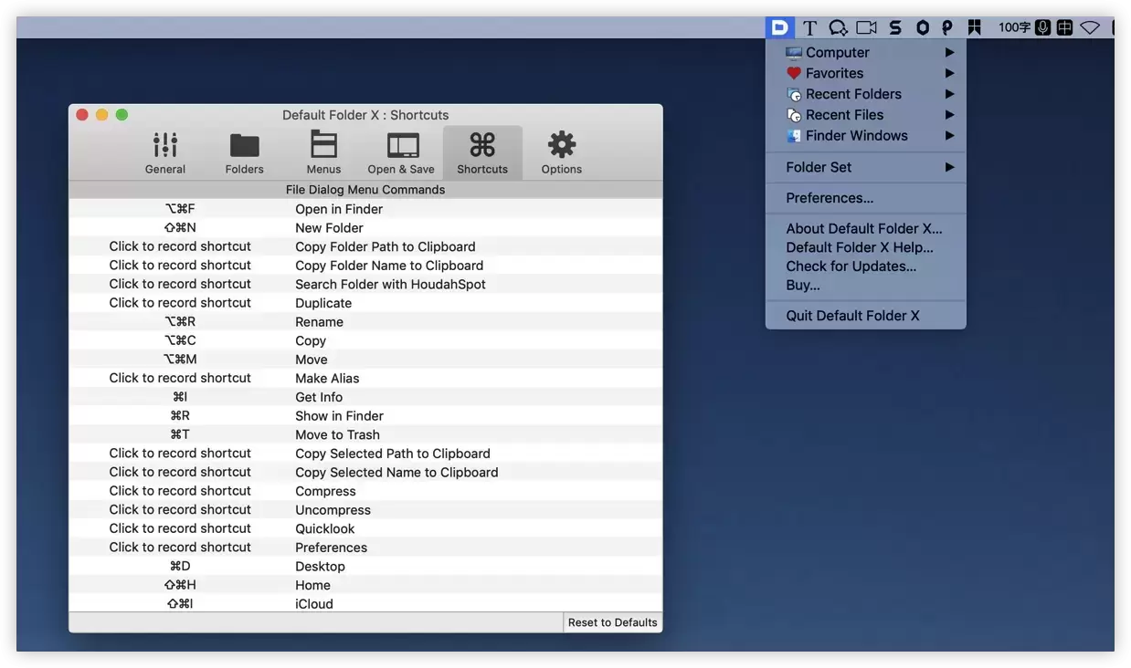 [MAC]Default Folder X for Mac(文件夹增强软件) v6.0.b2激活版下载插图3