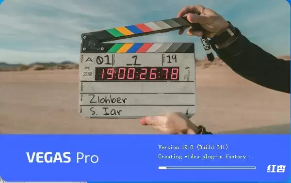 [WIN]MAGIX VEGAS Pro(专业视频编辑) 20.0.0.411 中文特别版插图