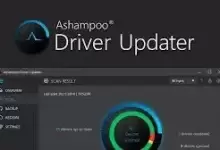 [WIN]Ashampoo Driver Updater (阿香婆驱动)-红杏下载