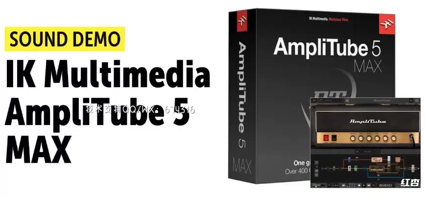[WIN]IK Multimedia AmpliTube 5 Complete (吉他和贝司制作软件) v5.6.0 Incl Keygen-R2R 破解版插图