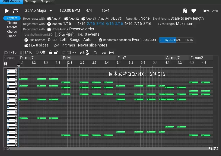 [WIN]Music Developments Rapid Composer (MIDI突变器插件) 4.7.0 破解版插图1