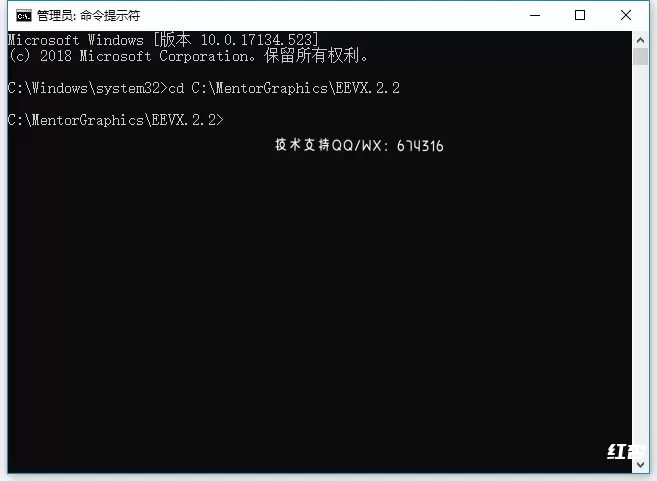 [WIN]Mentor Graphics Xpedition Enterprise VX(PCB设计软件) 2.13中文破解版插图17