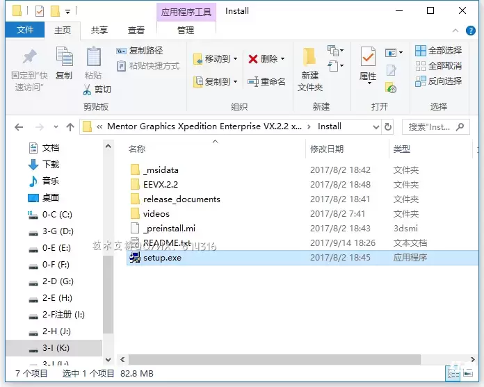 [WIN]Mentor Graphics Xpedition Enterprise VX(PCB设计软件) 2.13中文破解版插图1