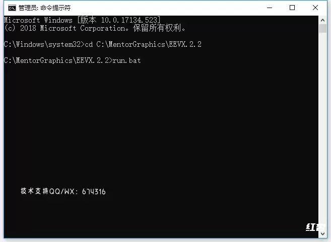 [WIN]Mentor Graphics Xpedition Enterprise VX(PCB设计软件) 2.13中文破解版插图18