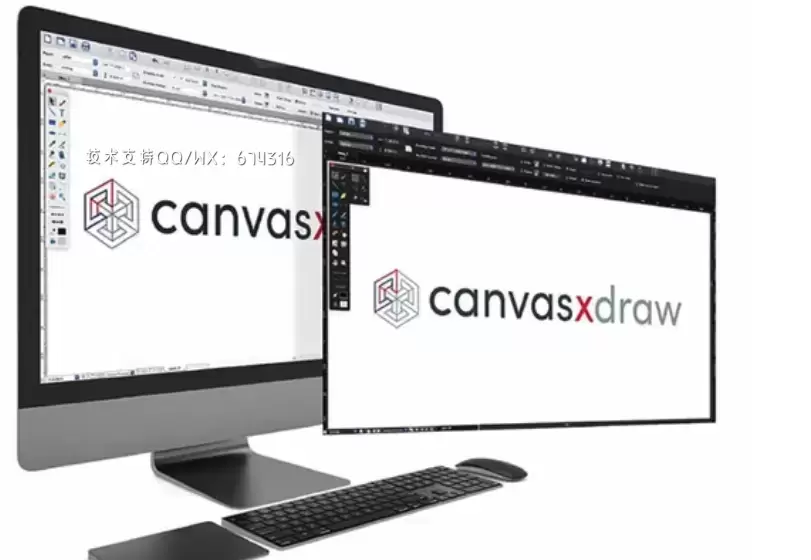 [WIN]Canvas X Draw (矢量和光栅图形软件下载) 20 Build 911 破解版插图