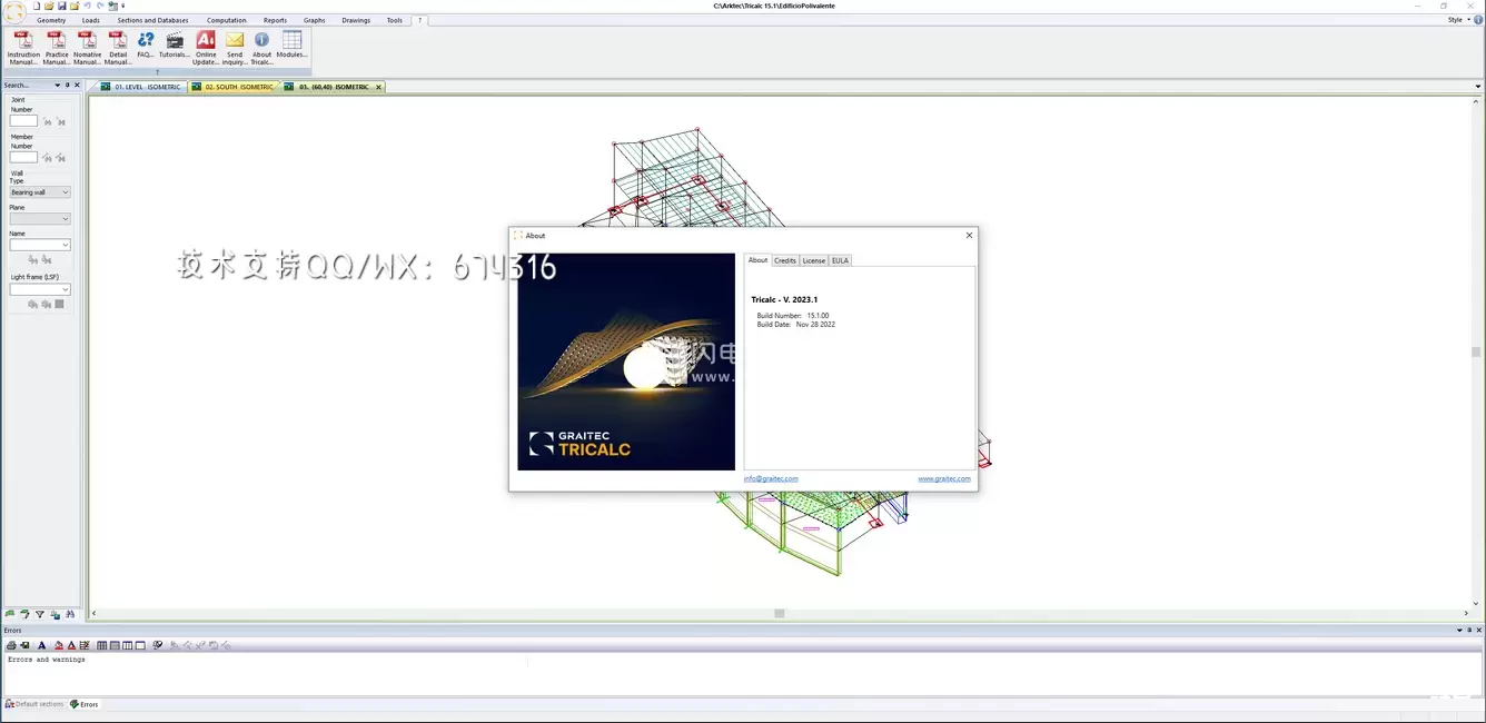 [WIN]Graitec Advance CAD (结构分析和设计软件) 2024 x64 激活版插图2