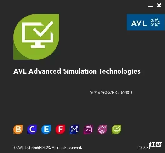 [WIN]AVL Simulation Suite (驾驶驾驶汽车仿真虚拟和测试软件) 2023 R1 x64 破解版插图