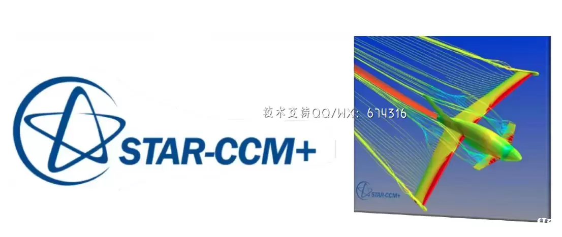 [WIN]Siemens Star CCM+ (CFD软件) 2306 (18.04.008) Tutorials & Verification Suite x64插图