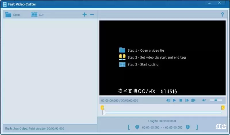 [WIN]Fast Video Cutter Joiner (视频分割合并软件) 2.9.0.0 VIP破解版插图1