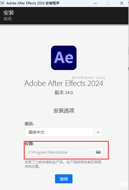 Adobe 2019-2024全家桶Win+Mac系统一键安装包，Ps Me Ae Pr 全线升级，性能更稳定 全家桶插图4