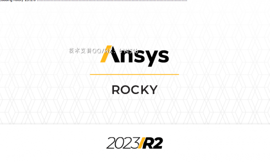 [WIN]ANSYS Rocky 2022R2 (有限元分析软件) v23.2.0 x64 中文破解版插图