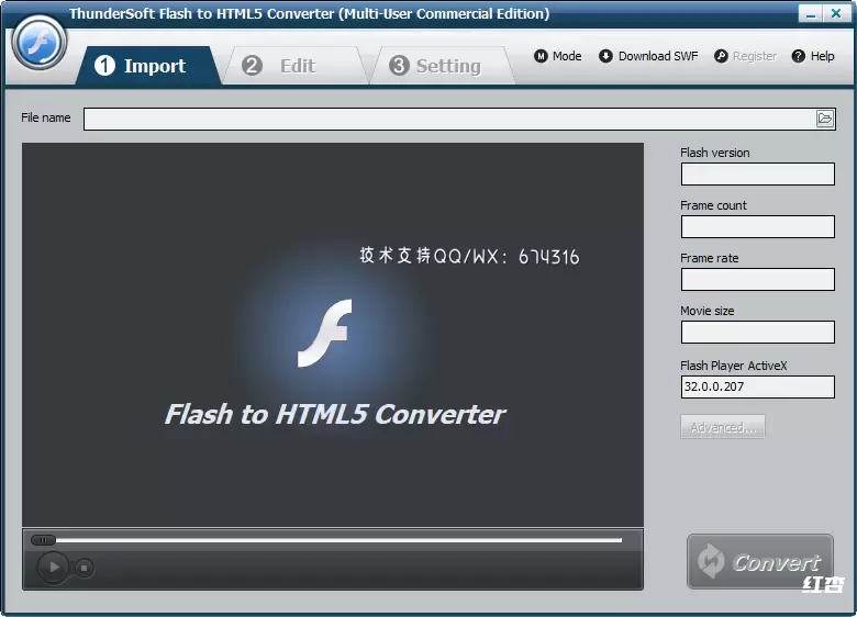 ThunderSoft Flash to HTML5 Converter 3.5.0.0