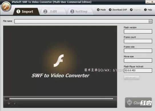 [WIN]iPixSoft SWF to Video Converter  (SWF到Video转换器) 5.0.0 破解版插图